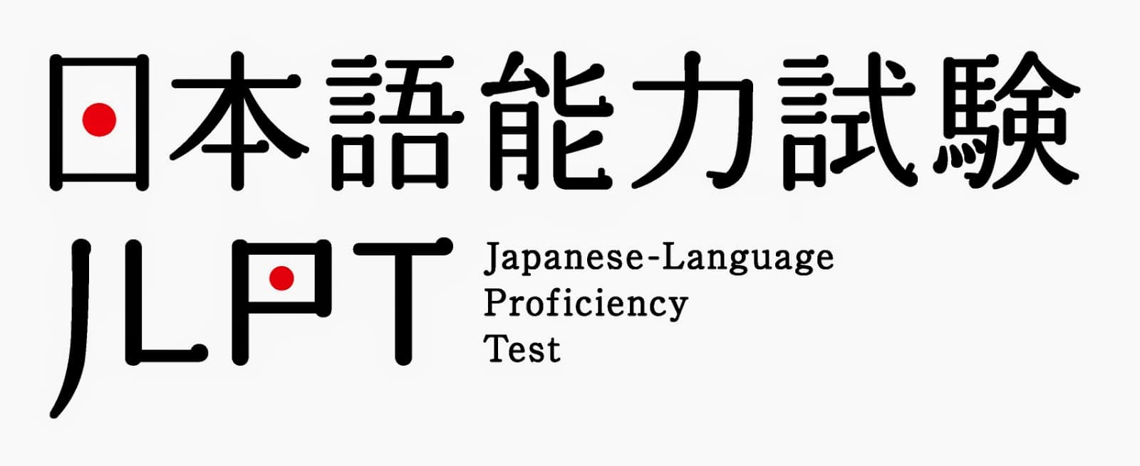 JLPT Exam Preparation
